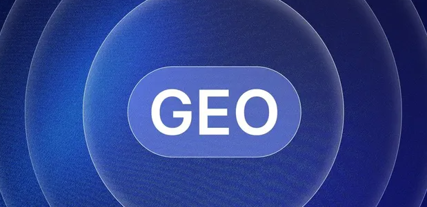 保定生成式引擎优化赛道升温，盘点 GEO 行业发展态势