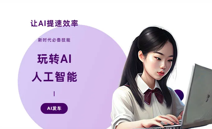 保定AI技术拆解：手机智能软件检索底层逻辑，读懂GEO优化核心原理